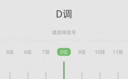 手机校音器软件下载（校音功能软件下载）