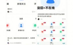 qq秒回软件下载（群秒回软件下载）