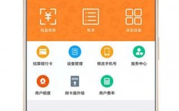 下载钱盒APP（下载钱盒App）