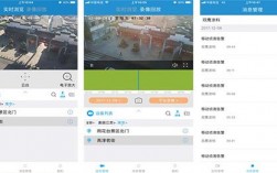 怎样下载监控app（怎样下载监控app软件到手机上）