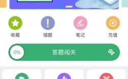 学啊app下载（学学教育官网）