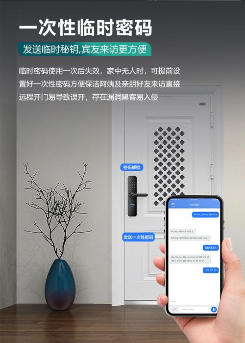 门锁密钥app下载（门锁密码锁怎么使用）
