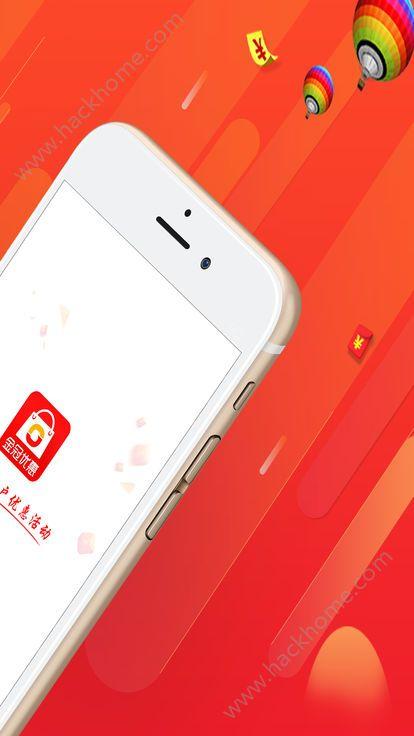 金冠怎么下载aPP（金冠软件）