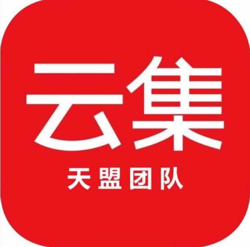 云集app下载（云集app下载安卓版下载安装）