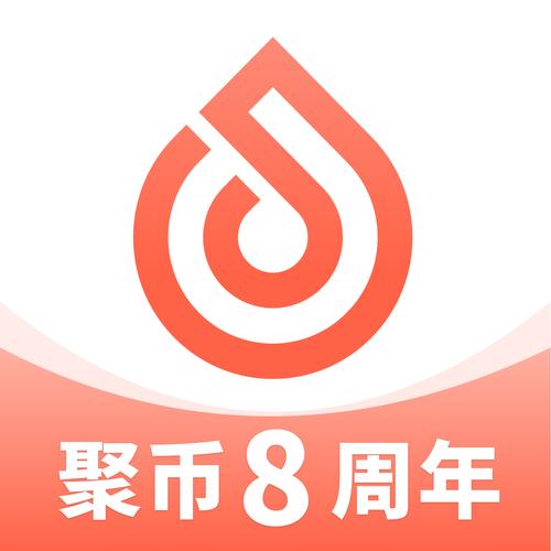 戏聚圈app下载（币圈下载官方APP）