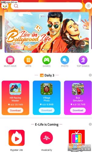 09app下载（download 9apps）