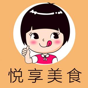 悦美食app下载（悦美食品有限公司）