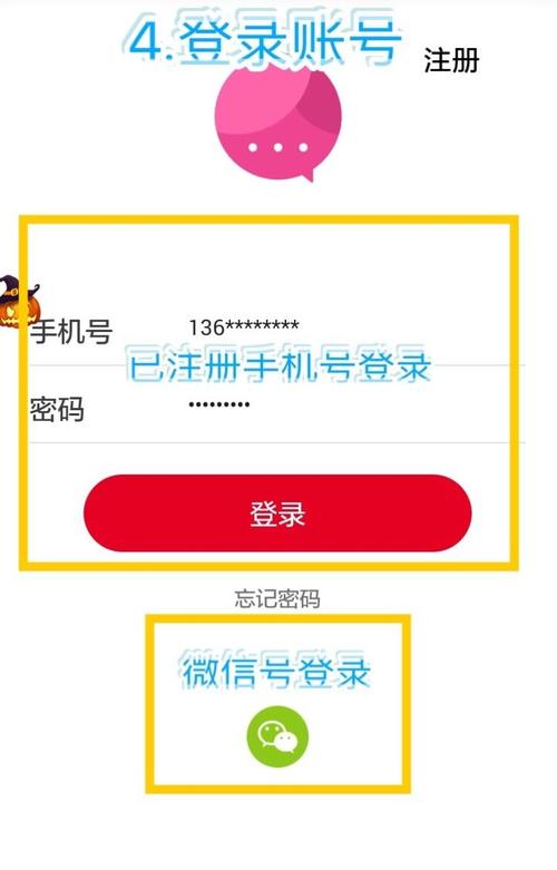 下载煮娱app（煮娱app为什么不能注册了）