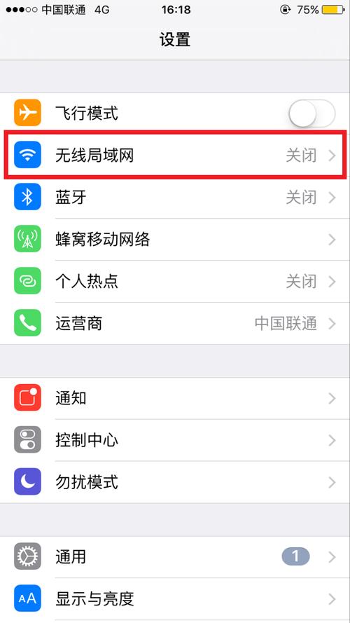 ios无法下载app咋回事（ios无法下载app怎么办）