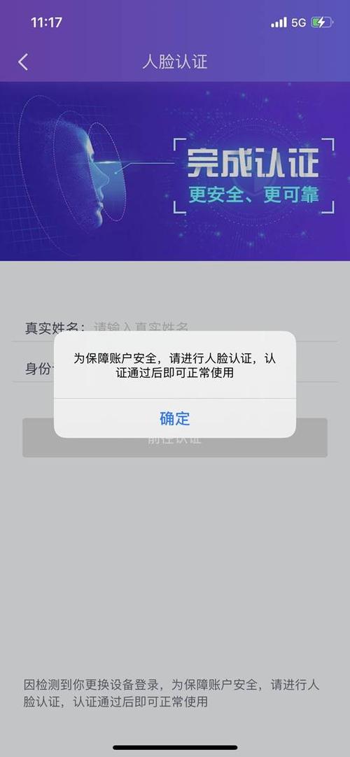 关于啪啪app下载不了的信息