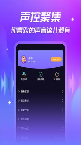 优音app打击垫下载（优音app下载安装）