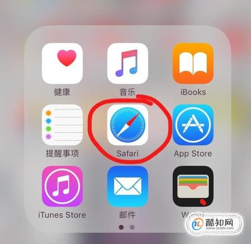 iphoneapp下载（iphoneapp下载后找不到图标）