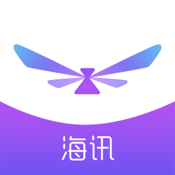 班海app免费下载（班 百度百科）