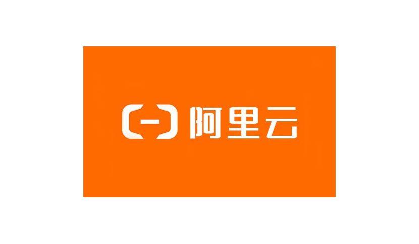 阿里云app下载（阿里云app官网）