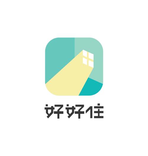 下载好好住app（好好住网页）