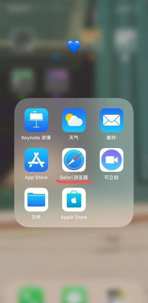 ios下载视频软件（ios 下载视频）