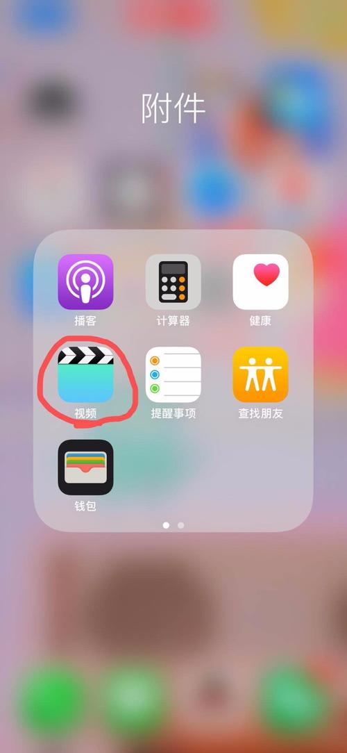 ios下载视频软件（ios 下载视频）