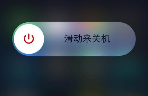 app下载等待（下载app显示等待中怎么办）