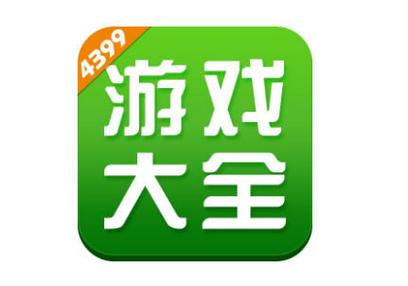 游戏下载app（手游下载平台app哪个好）