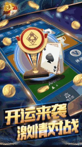 下载金狮娱乐app（金狮国际下载）