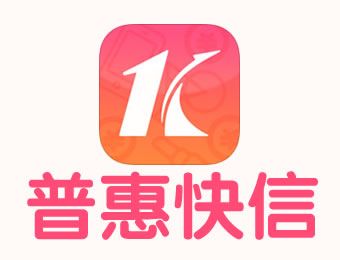 快信app下载（快信lm）