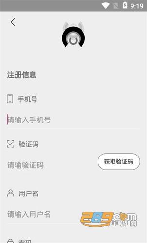 中邦支付app下载（中邦官网）