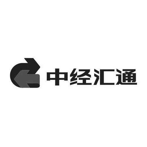 中经汇通app下载（中经汇通2020年可以用了）