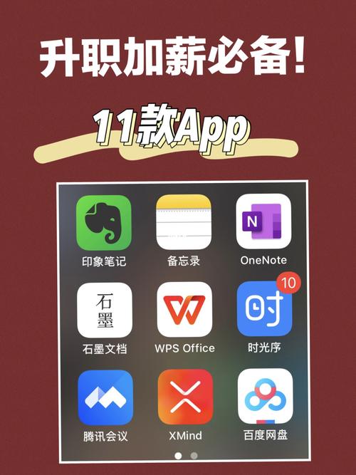 图片下载app推荐（图片下载app推荐软件）