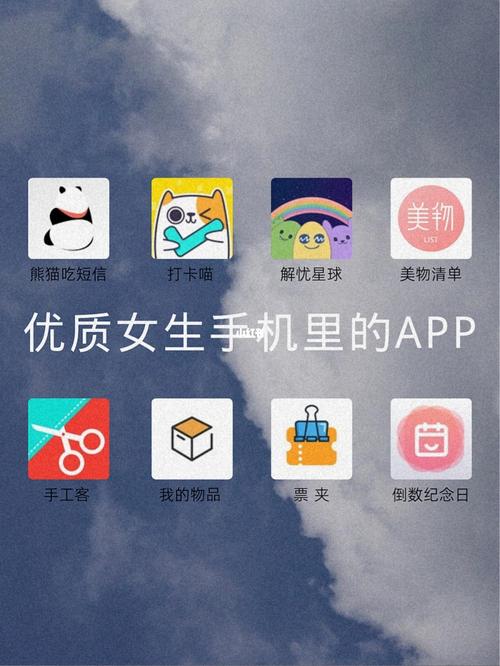 值得APP下载（值得 下载）