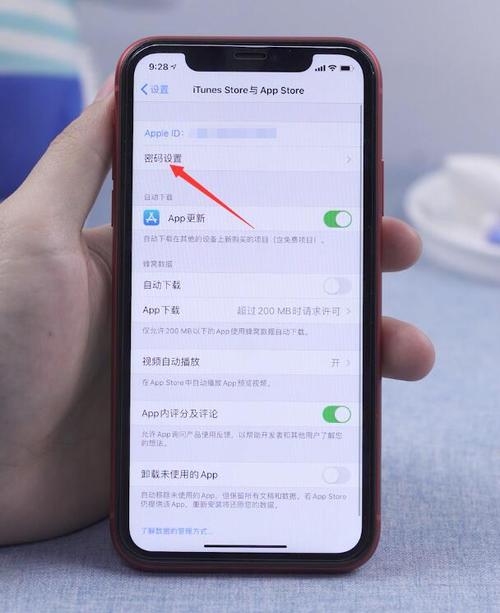 xp苹果下载软件（苹果手机怎么不用密码下载软件）