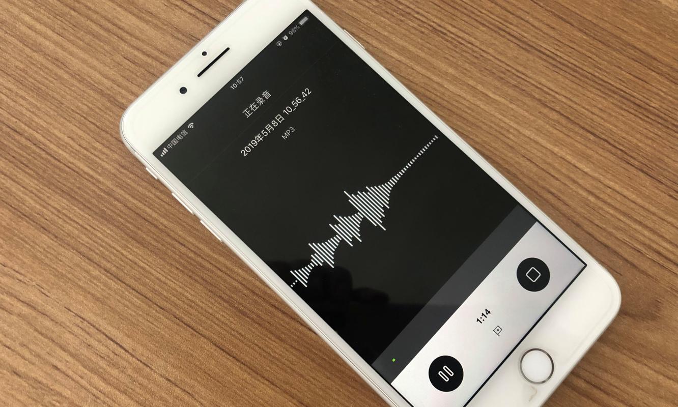 下载苹果录音软件（下载苹果手机录音软件）