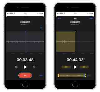 下载苹果录音软件（下载苹果手机录音软件）