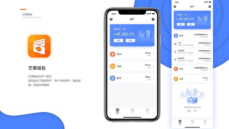 蓝金融app官网下载（蓝金融app官网下载ios）