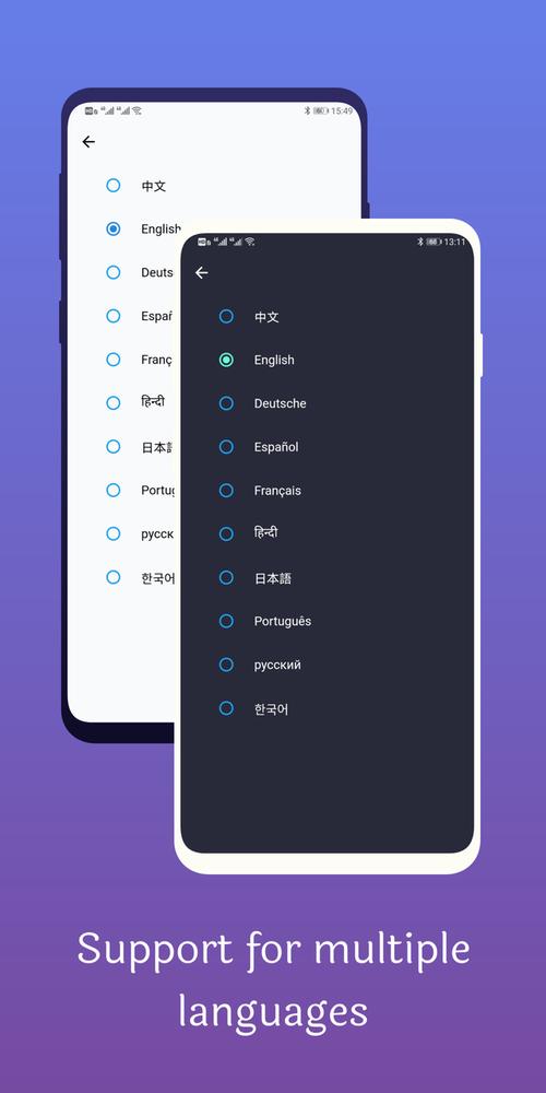 深浅下载app（深浅百科）