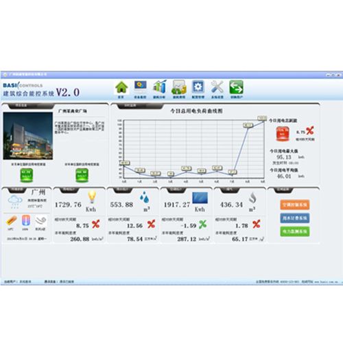 lms软件下载（lms软件官方网站）