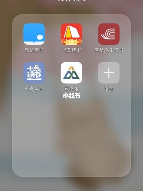 想看书下载哪个软件好（看书下载什么）