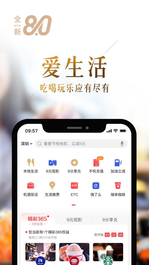 创粉空间app下载（动卡空间app下载）