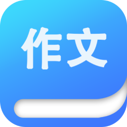 开走吧app下载（走开吧作文）