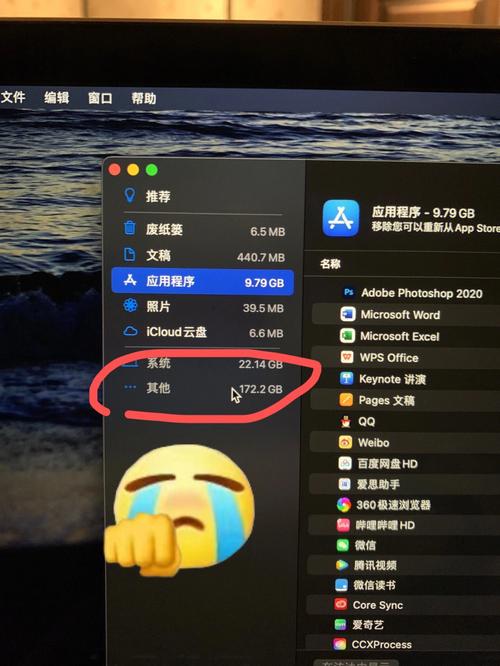 mac删除下载软件（macbook删除下载）