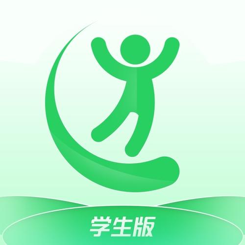 才宝学生版app下载（才宝教育师生版下载）