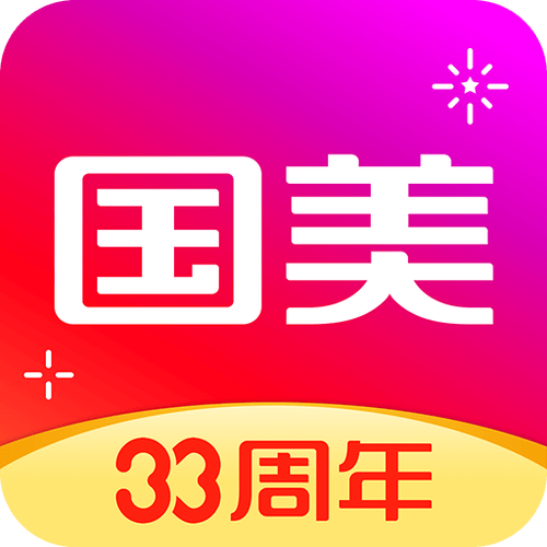 国美app下载（下载国美app下载）