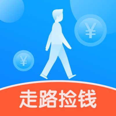 天天捡钱app下载（天天捡钱app下载苹果）