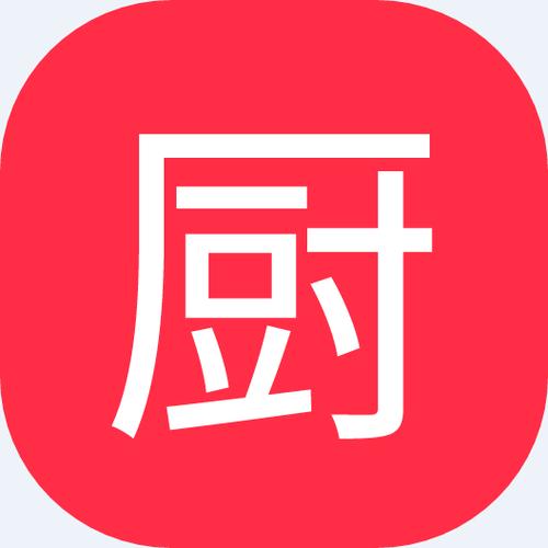 厨房网app下载（厨房网图）