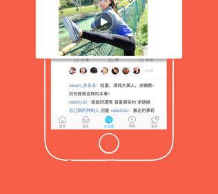 重庆时时软件下载（重庆时时下载app）