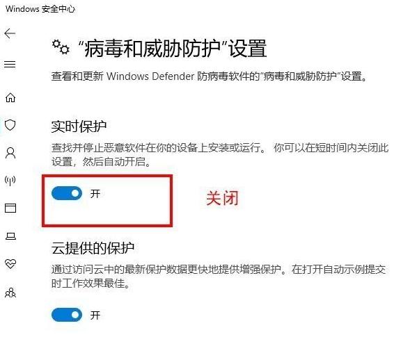 阻止软件下载软件（阻止下载怎么办）