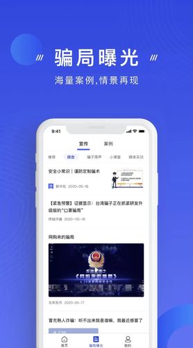 抓抓软件下载（有没有抓阄app）