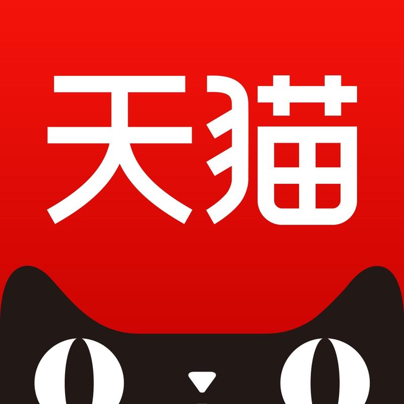 天猫手机app下载（天猫手机app下载不了）