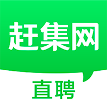 下载赶集网app（下载赶集网招聘找工作）