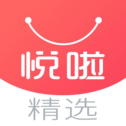 悦悦软件下载（悦平台下载安装）