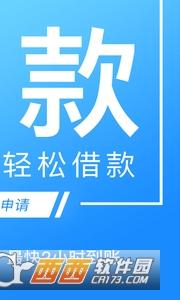 下载暖薪贷app（暖薪贷app下载地址）